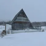 Mountain House *